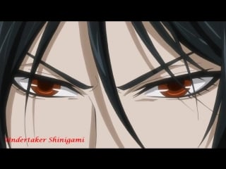 Sebastian michaelis monster