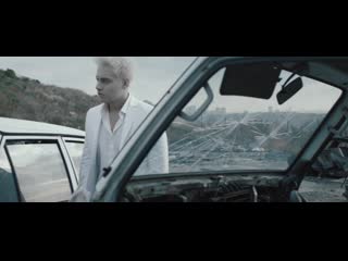 Kaya giray yarınım yok