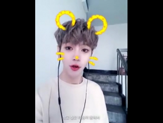 180127 kim minsung (hansol) facebook