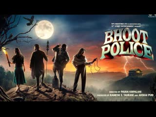 Охотники за привидениями (2021) bhoot police