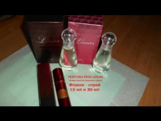 В инет магазине 🎁 🎁perfumes from lineirr🎁 🎁!!! @len@perekrest