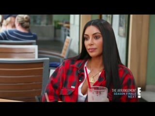 Армянские сестры и скотт дисик