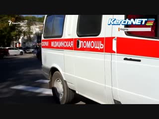 Взрыв в керчи, десятки пострадавших