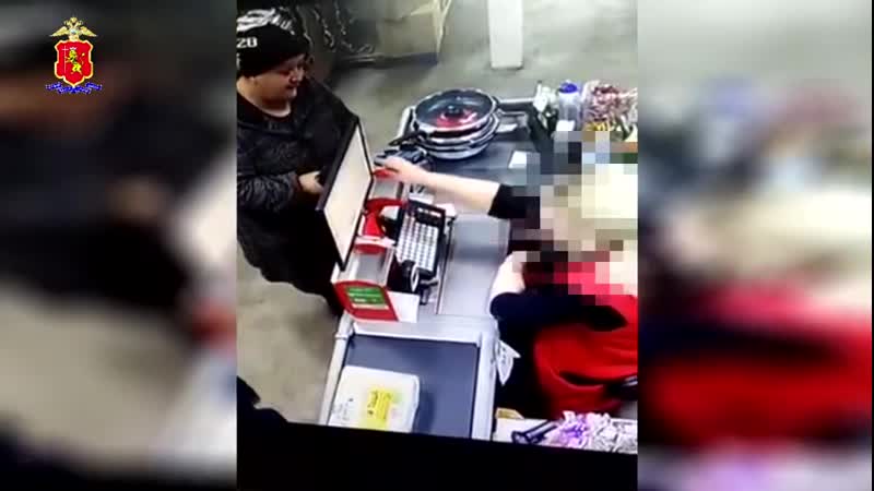 Развела кассира