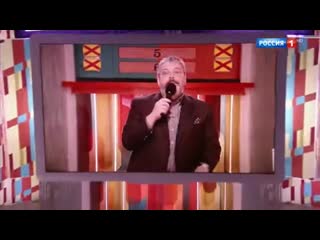 "сто к одному" (05 03 2017) "марий эл" vs "карелия"