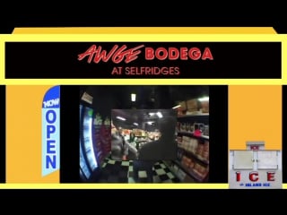 A$ap rocky awge dvd (part 2)