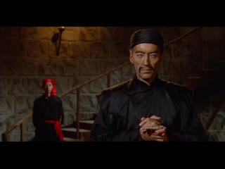 The vengeance of fu manchu 1967 / месть фу манчу (rus) / christopher lee /