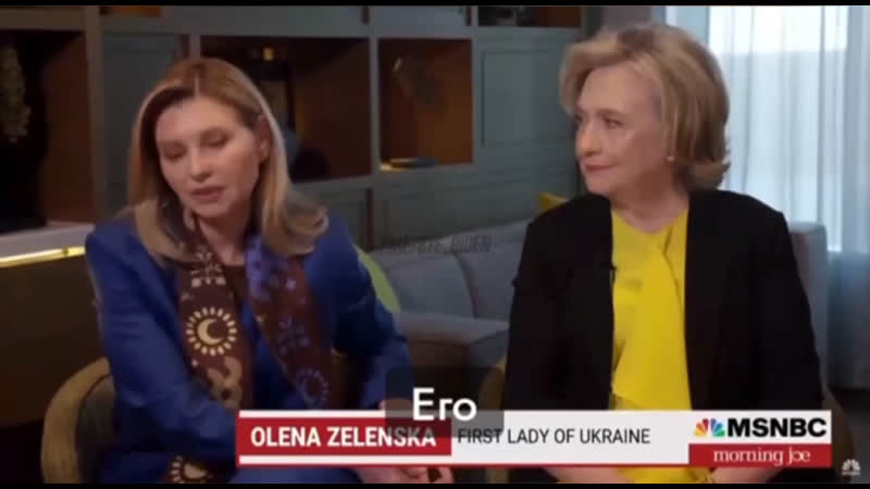 Олена володимирівна зеленська