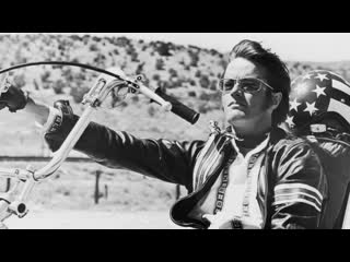 Беспечный ездок / easy rider 1969