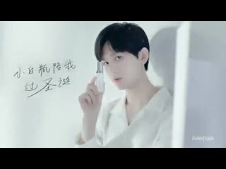 201223 olay weibo update chengyi chengyi 성의 成毅