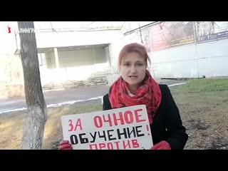 Родители продолжат протест #задетей #противдистанционки