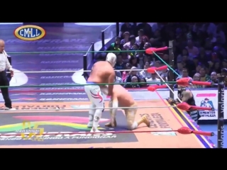 Cmll 85 aniversario