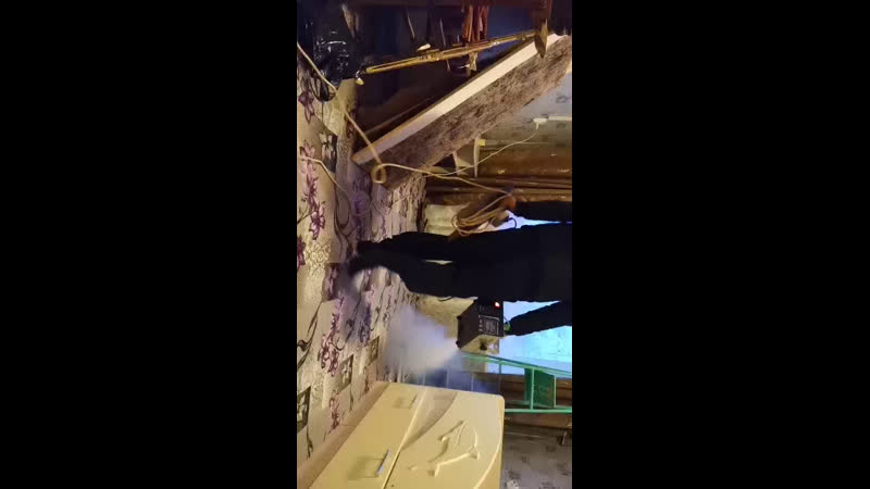 Live smoke machine плесецк