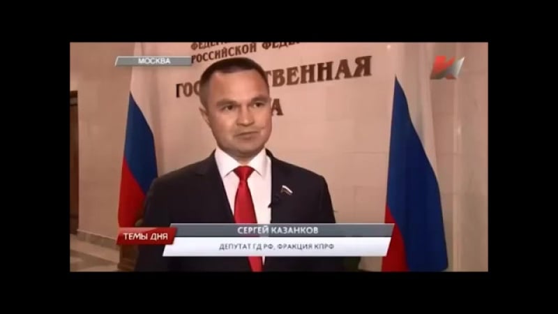 У этой власти одна скрепа вертикали коррупция (14 04 2017)