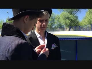 Женька онегин