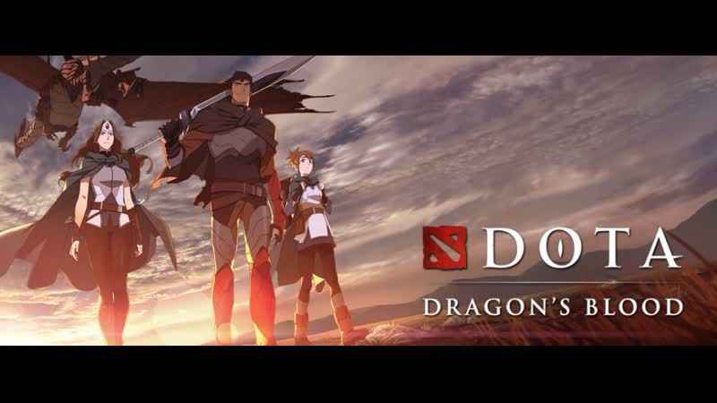 Live anime rofl dota молодые дракона