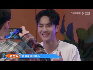 Full video of yibo celebrating his birthday during the recording of street dance of china
