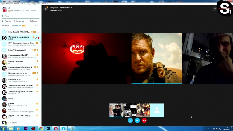 Skype rap battle (сезон 1) 1/8 финала элитный tenessibog vs мс киря часть 3