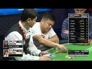 Greg merson makes quad jacks [hd, 720p]