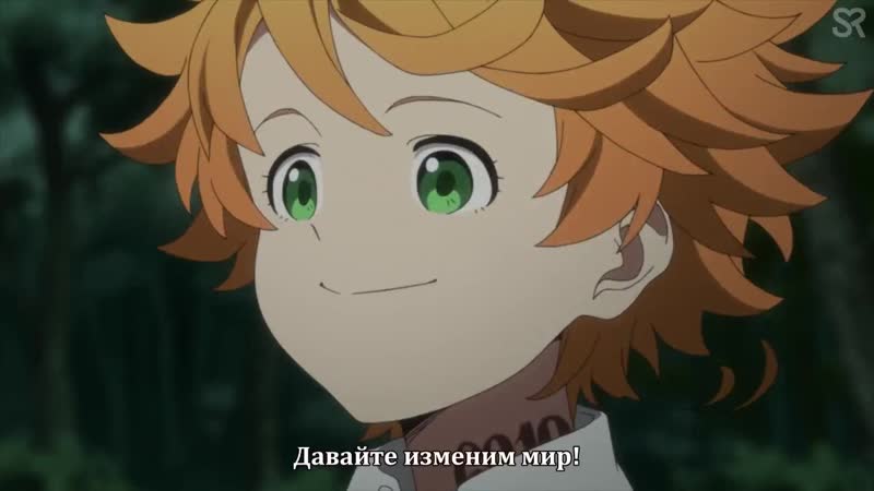 [субтитры | трейлер] yakusoku no neverland / обещанный неверленд | sovetromantica