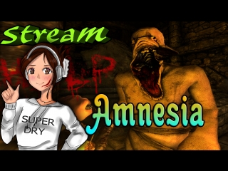 Stream даниель, мы в жопе!