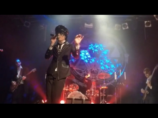 Meinhard pig & pepper (live in munich, 2015)