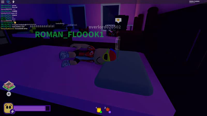 Маньяки ворвались в дом брейк ин хоррор break in роблокс roblox страшная истор