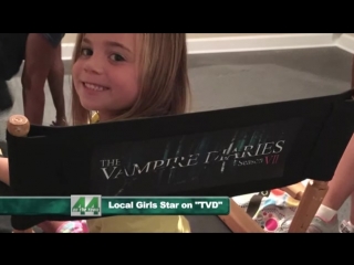 Интервью лили роуз и тирни смит