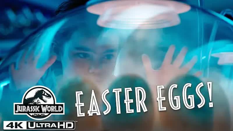 Отсылки к jp