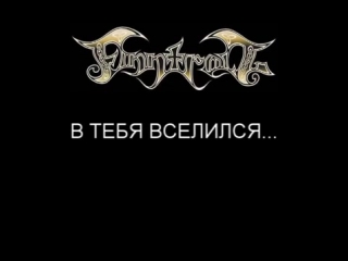 Funny black metal (бурзум и варг сникерс особенно дали жару!)