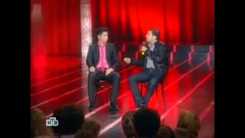 Рафик не виноват