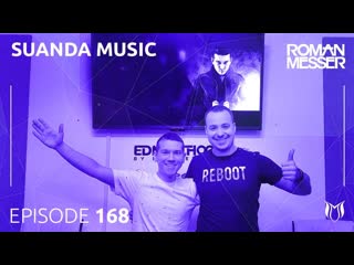 Roman messer suanda music 168