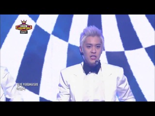 130626 mblaq smoky girl (show сhampion)