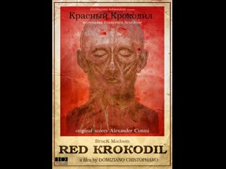 Krokodil porn videos - BEST XXX TUBE