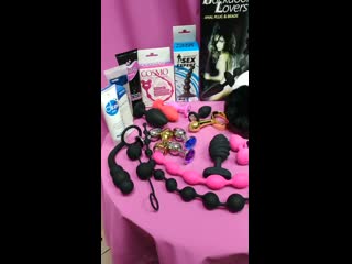 Анальные стимуляторы