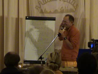 Бвг как сжечь карму 1