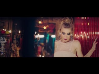 İrem derici tektaş [1080p]