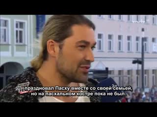 David garrett interview during mdr osterfeuer countdown 20 04 2019