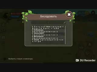 20181221 192048 edited mp4