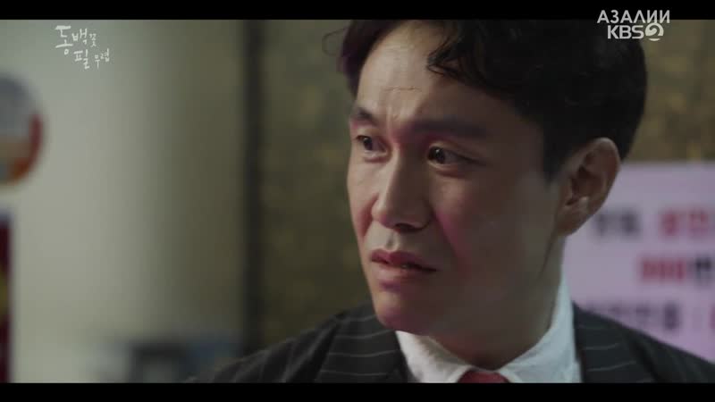 Когда цветет камелия 6/20