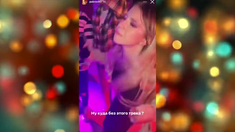 [daria jay] даня милохин и юля гаврилина окончательно расстались | валя карнавал спалилась с егором кридом