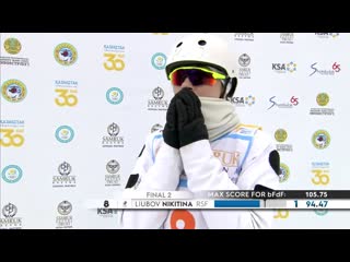 2021 03 10 liubov nikitina bronze womens ae 2021 fis freestyle moguls aerials world ski championships