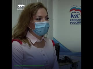 В башкортостане «единая россия» инициировала законопроект о страховании волонтеров