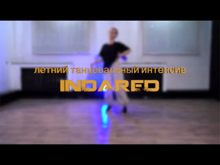 Indared | girly hip hop | choreo by dee