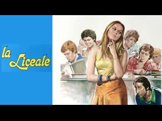 La liceale la colegiala (1975)