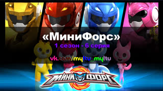 Galactik Football Hentai Порно Видео | best-apple.ru