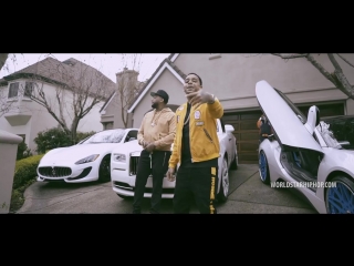 Philthy rich feat ray vicks passion