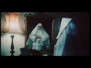 Un urlo dalle tenebre (1975)