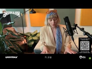 Aurora exist for love [greenpeace amazon alarm] (05 09 20)