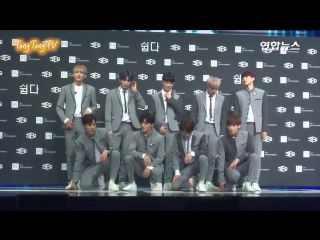 Sf9 easy love(쉽다) showcase photo time (에스에프나인, 브레이킹 센세이션, breaking sensation)